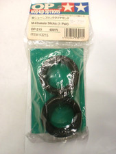 TAMIYA RC 1/10 - GOMME SLICKS  PER AUTOMODELLI RADIOCONTROL M-CHASSIS - 53215