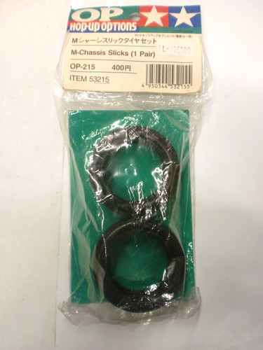 Tamiya gomme slicks - gomme,
