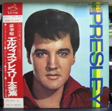 Elvis Presley - The Great Hits