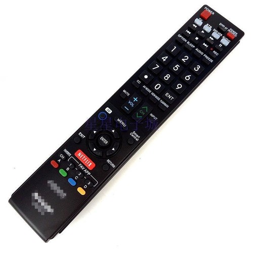 Telecomando per sharp aquos - sharp,