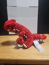 pokémon center 8" Plush