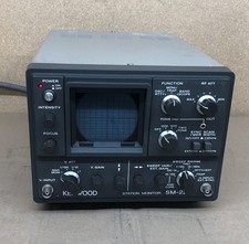 Monitor stazione Kenwood SM-220 *CRT CRT difettoso* *solo così com'è* "accensione" per ricambi