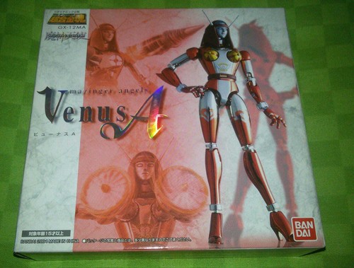 Bandai soul chogokin 12 - soul,