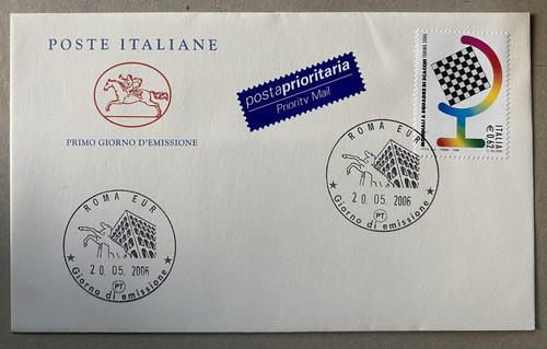 Italia repubblica fdc - fdc,