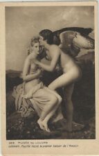 Nudo artistico - Psiche riceve il primo bacio d'amore - art. Gerard   -ne141