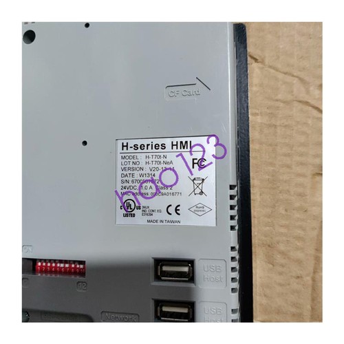 T70t beijer - h-t70t-n, touch