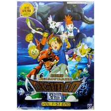 DVD DIGIMON TAMERS 03 Vol. 1-51 End Anime  Complete TV series Eng Sub