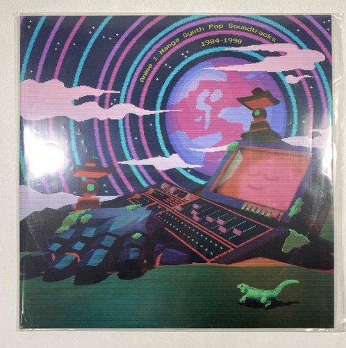 Vinyle anime manga synth - anime, &