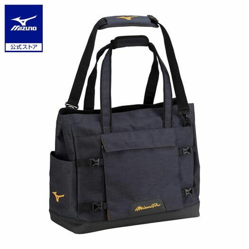 Borsa baseball mizuno pro - da,