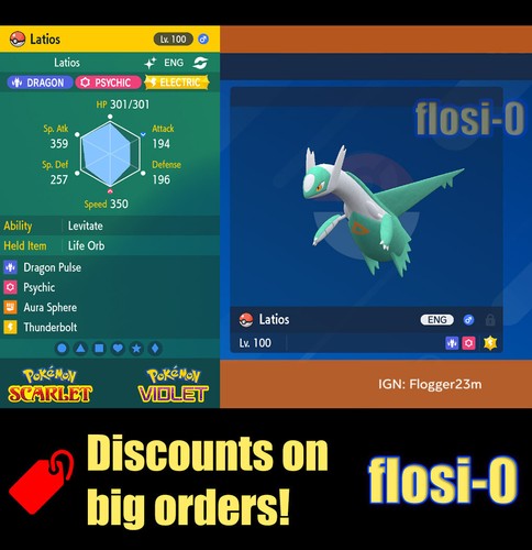 6iv shiny latios - shiny,