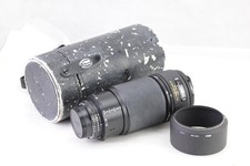 Nikon nikkor 200 mm - af, 80-200