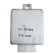 Centralina relè HR807080 Hyundai Galloper 2.5 Td 100cv 1997-2001