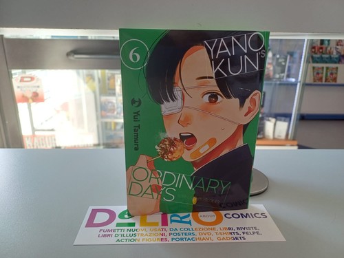 Yano kun ordinary days - yano,