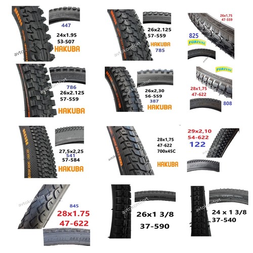 Bicicletta 26x1 125 2 - 2.125, 2.30