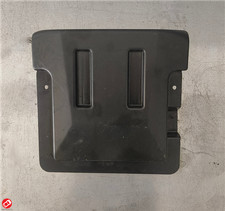 8aa045 coperchio batteria - 8aa045,