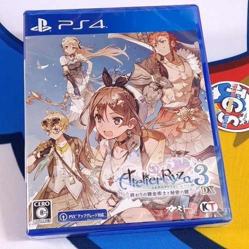 Atelier ryza alchemist - ryza,