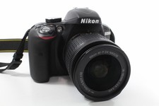 Nikon D3300 AF-P Kit 18-55mm