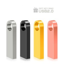 Lotto 128MB-32GB Thumb USB 2.0 Flash Drive Memory Stick Storage Disco Penna Chiave Metallo