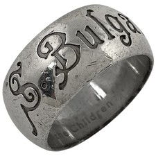 BVLGARI Anello Salva i Bambini