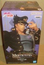 JOJO'S BIZARRE ADVENTURE