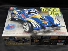 Vintage 1998 TAMIYA ITEM57604