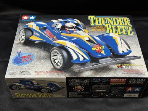 Vintage 1998 tamiya item57604 - vintage,