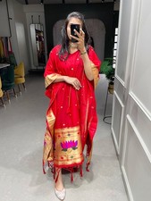 Rich Paithani Jacquard Kaftano