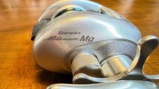 Mulinello pesca shimano 00 - pesca,