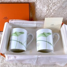 Hermes Paris tazza tazza Nilo