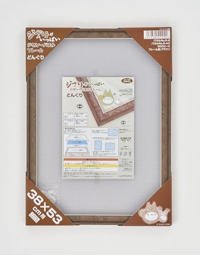 Ensky ghibli puzzle cornice - ghibli,