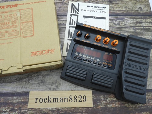 Zoom bfx 708 processore - bfx-708,