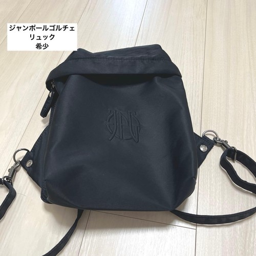 Zaino jean paul gaultier borsa - paul,