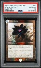 Black Lotus PSA10