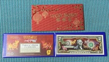 Zodiaco cinese - ANNO DEL BUE