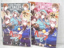 HETALIA Axis Powers Tokuso-Ban