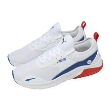 Scarpe casual unisex uomo Puma