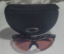 percorso radarlock oakley