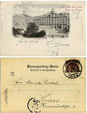 TRIESTE - GRUSSE AUS - UN