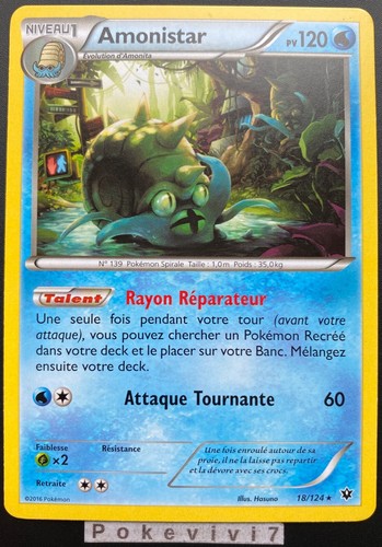 Carte pokemon amonistar 124 - carte, 18/124