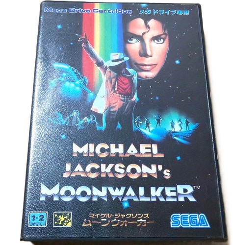 Michael jackson moonwalker - michael, jackson's