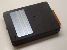 ⭐️⭐️⭐️ Decoder FM