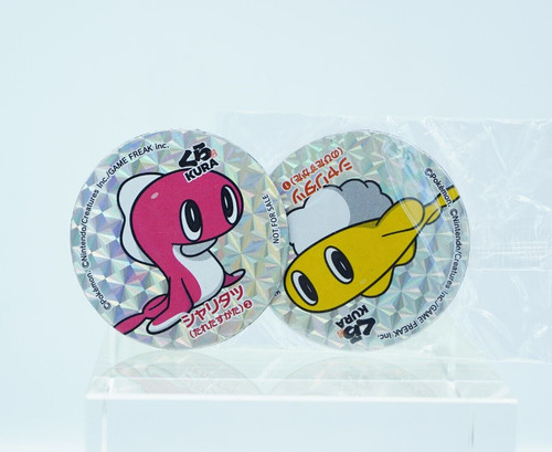 Lotto pezzi figure magnete - 2,
