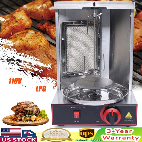 Girarrosto verticale doner