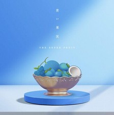 [CD] Aoi Kajitsu Normal
