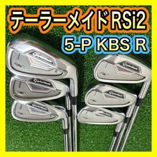Taylormade rsi2 ferri forgiati - taylormade,