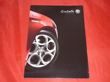 ALFA ROMEO Giulietta 940