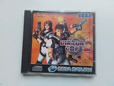 Virtua Cop 2 sur SEGA Saturn