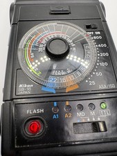Nikon Speedlight SB-16B flash