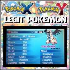 Legit Pokemon X Y • 2013