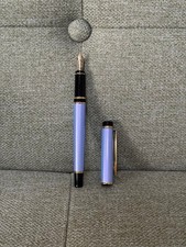 Penna stilografica Pilot